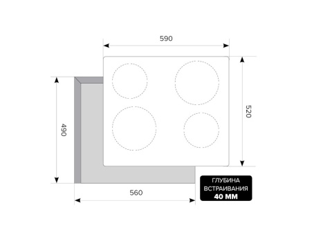 Электрическая варочная поверхность EVH 640 BL
